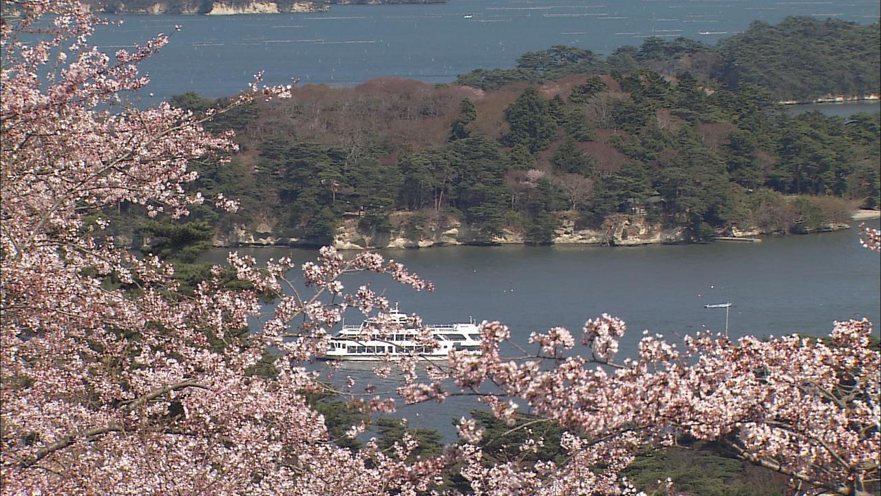 Shintomi-Tei Hotel Мацушима Екстериор снимка